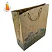 recycled  paper bag